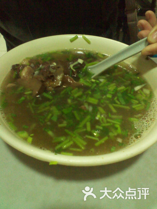 牛杂汤