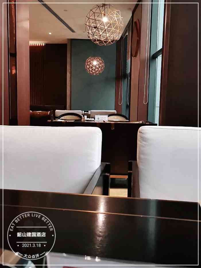韶山建国酒店-"很高大上的一家酒店,估计是2栋楼造好.