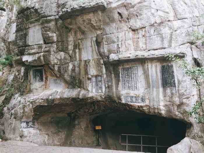 桂林独秀峰王城景区