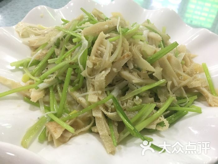 芫爆散丹