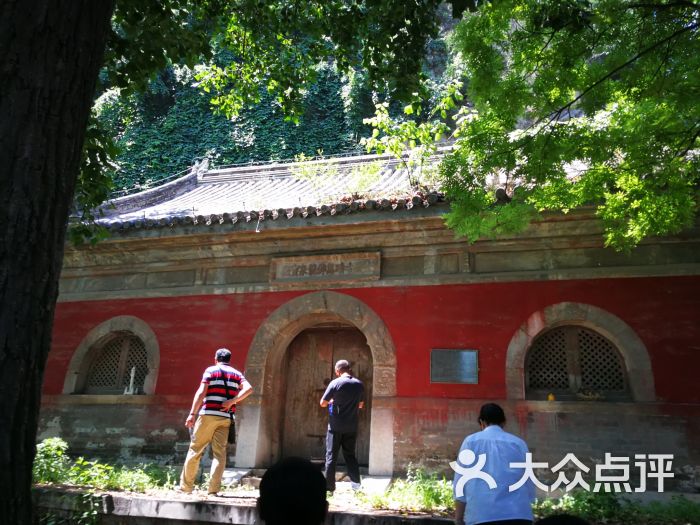 万佛堂孔水洞图片 - 第4张