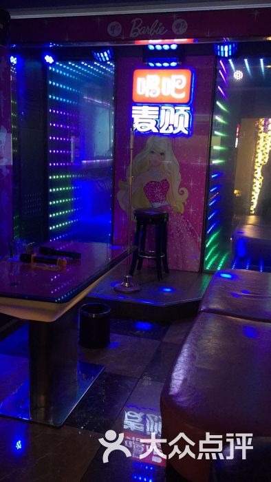 武侯区 少陵路 ktv 量贩式ktv 唱吧麦颂量贩ktv(少陵路店) 所有点评