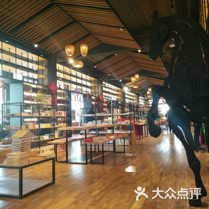 新华书店盐城解放中路店