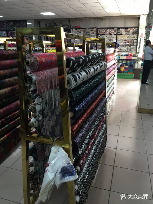 大新纺织(东四布店)图片 - 第4张