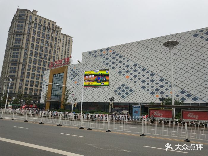 万达广场(西湖店)-图片-南昌购物-大众点评网