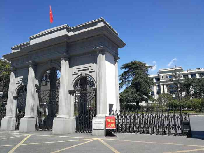 原国民政府外交部旧址-"只能在门口观望一下,不让进的