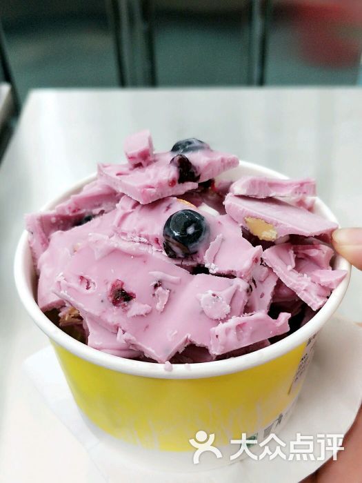 蓝莓炒酸奶