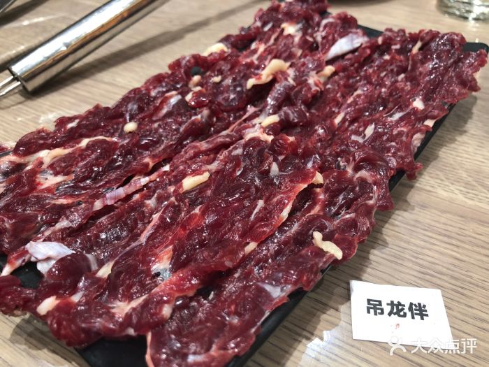 潮汕牛肉火锅(美吉特店)吊龙伴图片 第75张