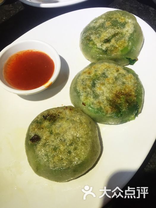 韭菜粿