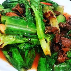 豆豉鲮鱼油麦菜怎么做第二顿好吃 svsgrmddciERZNV6Hr9pCc_j4KLidANWBRu2ul7C_yODrHx3403SEg5dUJI6XFiduzFvxlbkWx5uwqY2qcjixFEuLYk00OmSS1IdNpm8K8twhW7bzr4O88Ivp4FuDG0SfCF2ubeXzk49OsGrXt_KYDCngOyCwZK-s3fqawWswzk.jpg