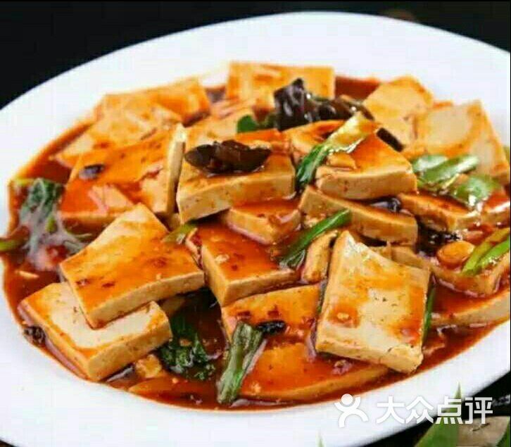 西府家常菜-农家老豆腐图片-眉县美食-大众点评网