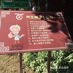 吴航镇人口_人口普查图片