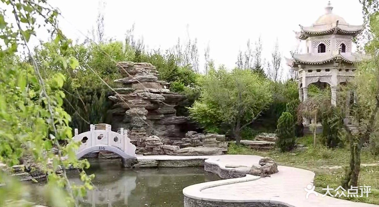 沈阳世博园图片-北京植物园-大众点评网