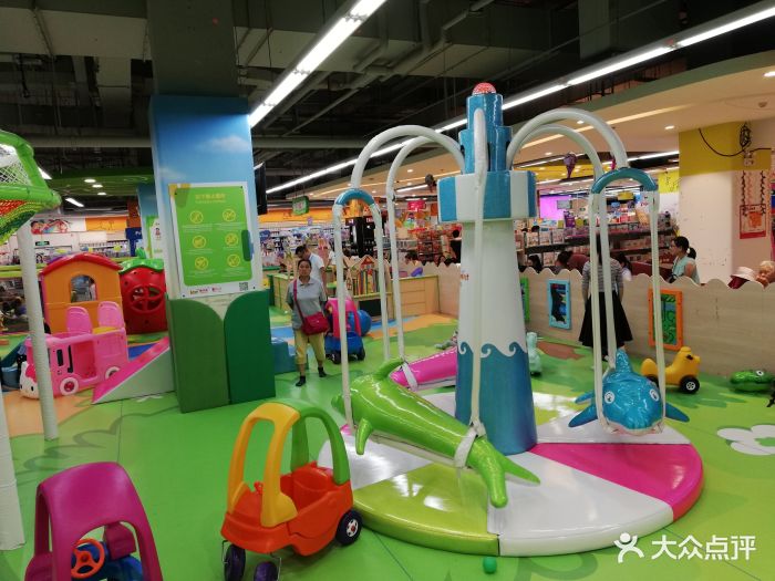 孩子王童乐园(大观·天地mall店)图片 - 第6张
