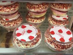 大喜来蛋糕店(新惠店)电话,地址,价格,营业时间