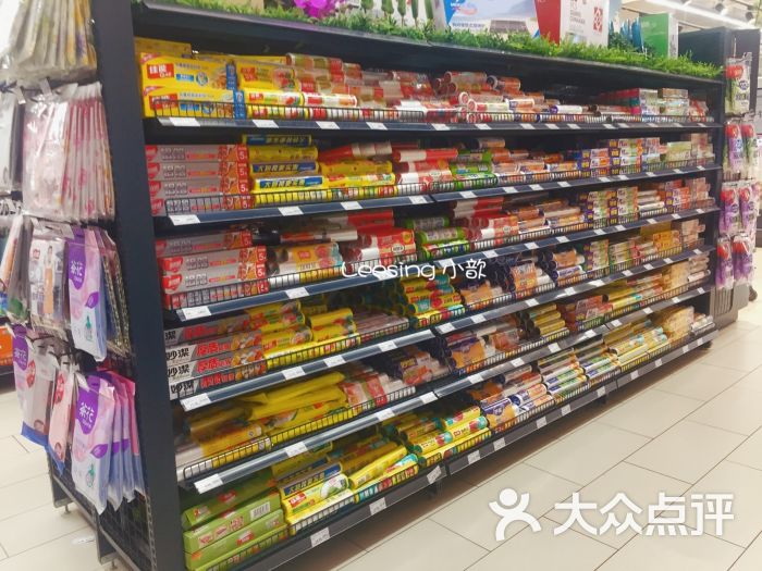 永辉超市(建发湾悦城店)保鲜袋图片 - 第2张