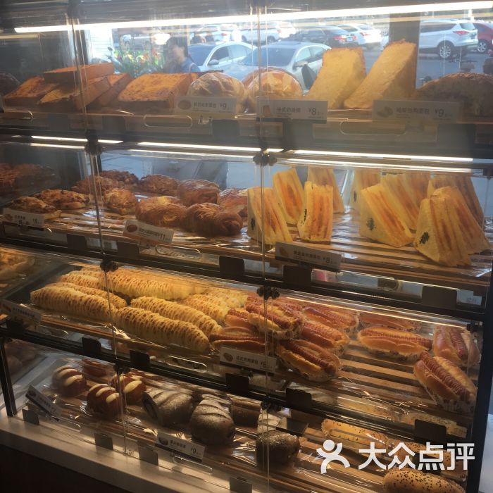 85度c(震川西路店)面包图片 - 第14张