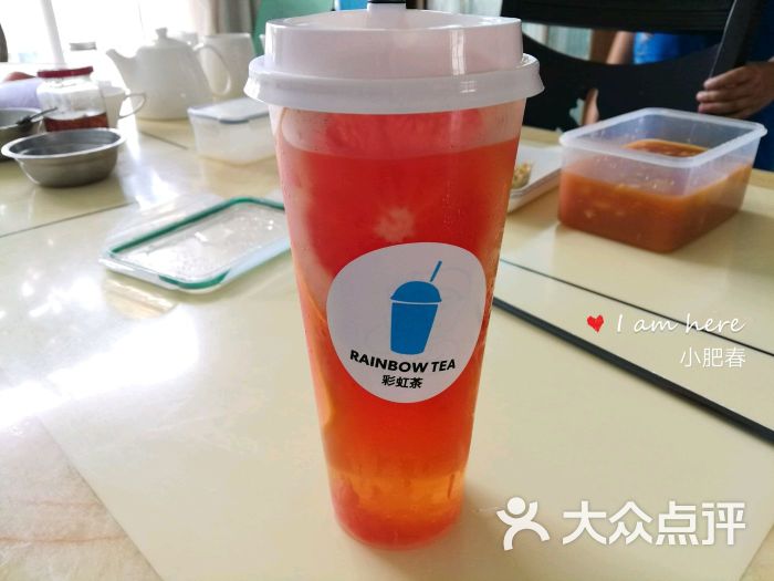 rainbow tea彩虹茶(吾悦lab概念店)图片 - 第7张