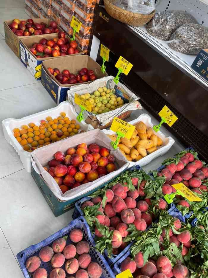 福德隆蔬果超市(惠丰店"福德隆,第一次还是团购与你相识.在兴隆台.