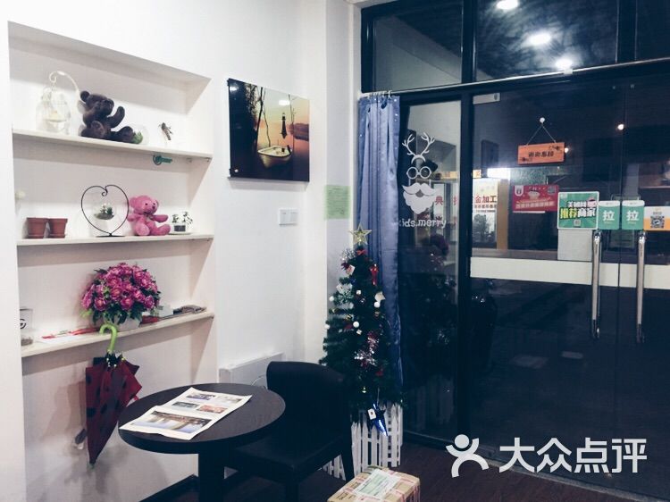 福津私房烘焙(宝龙店)图片 - 第149张