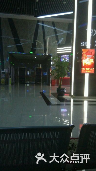 魔影国际影城-图片-武汉电影