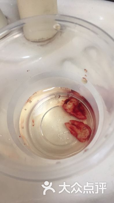 瑞泰科尔雅口腔医院(昊天店)