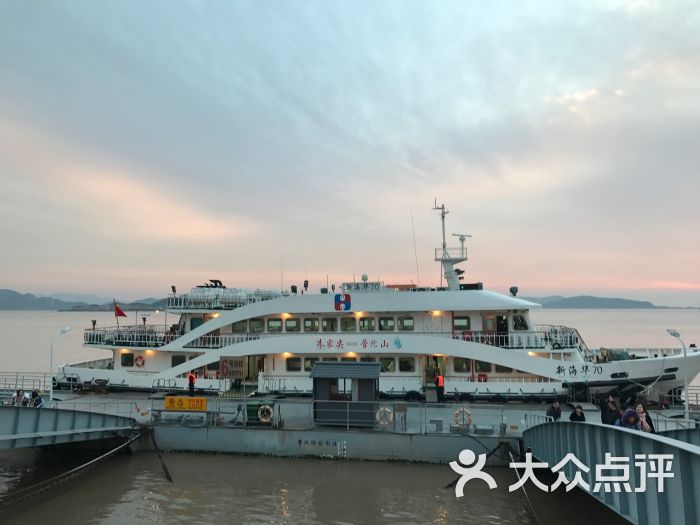 朱家尖蜈蚣峙码头图片 - 第9张