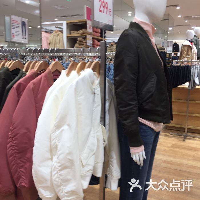 优衣库(银泰城店)图片 - 第1张