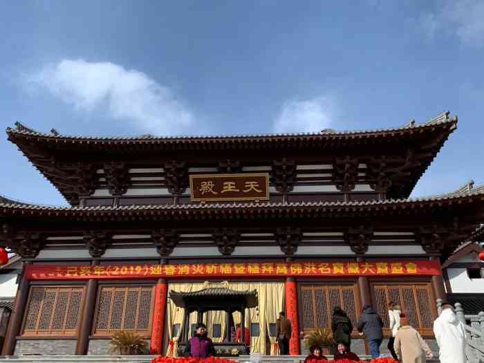 蓁山观音寺-主持虽年轻,但是能力非常强