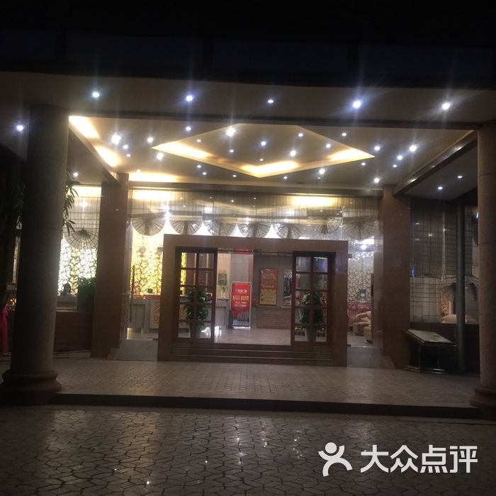 岑溪大酒店