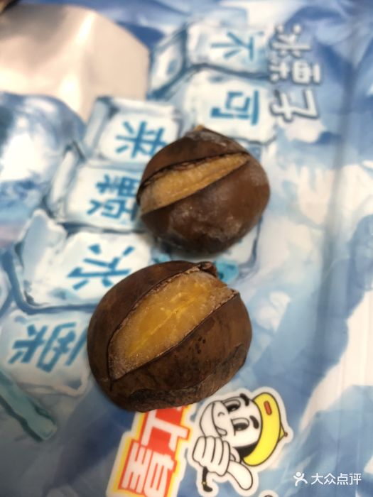 冰栗子