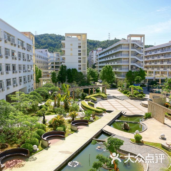 福建省厦门第六中学