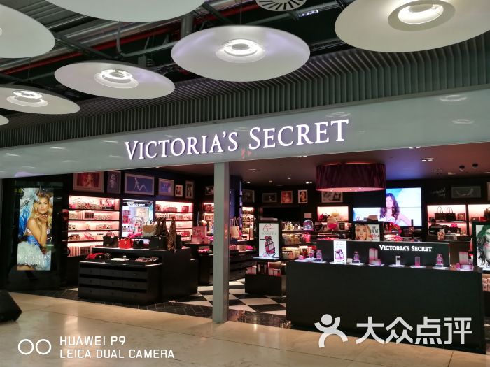 Victoria Secret MAD T4-图片-马德里购物