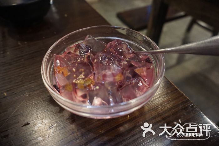 宽窄巷子串串香(南京总店)蓝莓冰粉图片 - 第7张