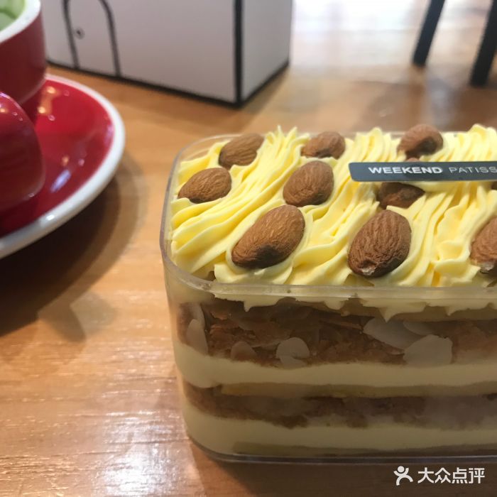 weekend patisserie法式咸奶油坚果盒子蛋糕图片 - 第47张