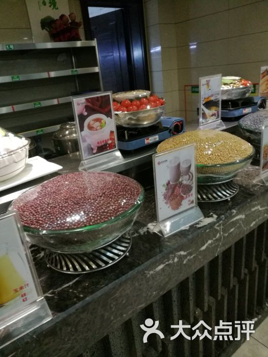 百姓渔村(平阳路店)图片 - 第8张