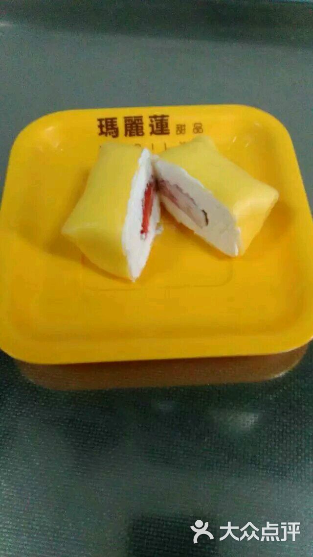 香港玛丽莲甜品(玛丽莲长沙西站)草莓班戟图片 第86张