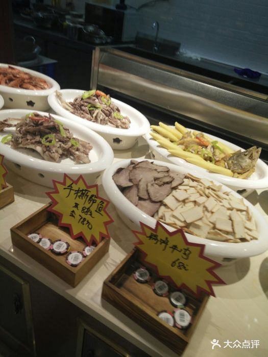 冯记又一村大酒店(联通路店)-图片-淄博美食-大众点评