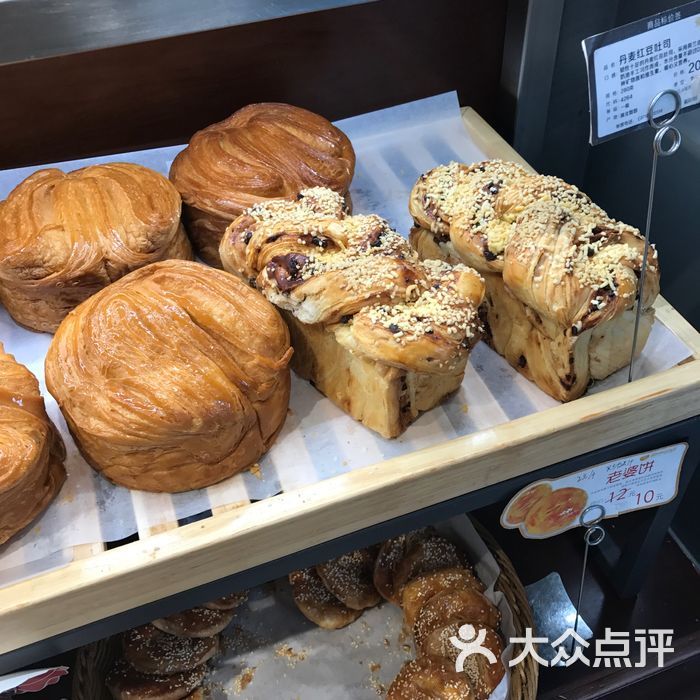 爱尚妞妞