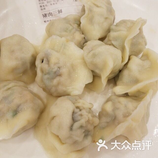 天津百饺园(平山道店)猪肉三鲜馅饺子图片 第13张