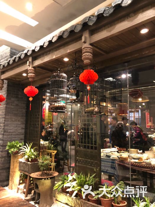 锅碗瓢盆(南坪东东摩店)图片 - 第153张