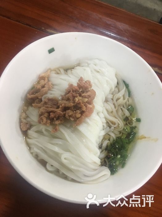 猪油拌粉