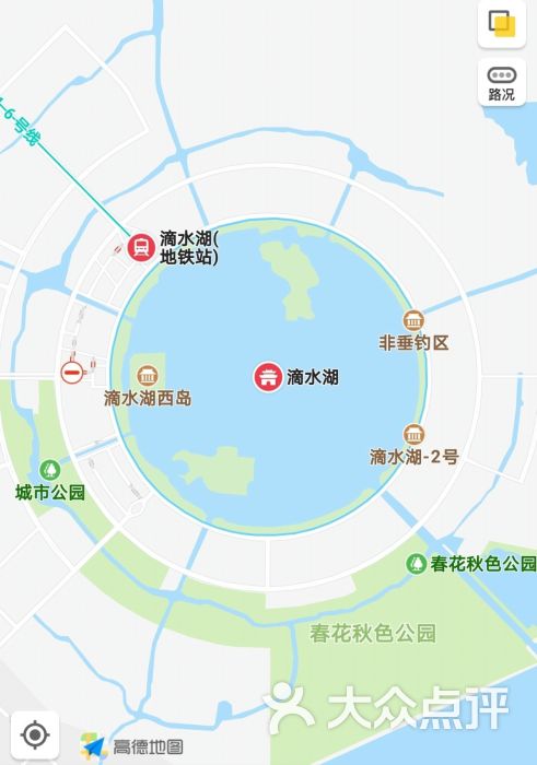 滴水湖-图片-上海周边游-大众点评网