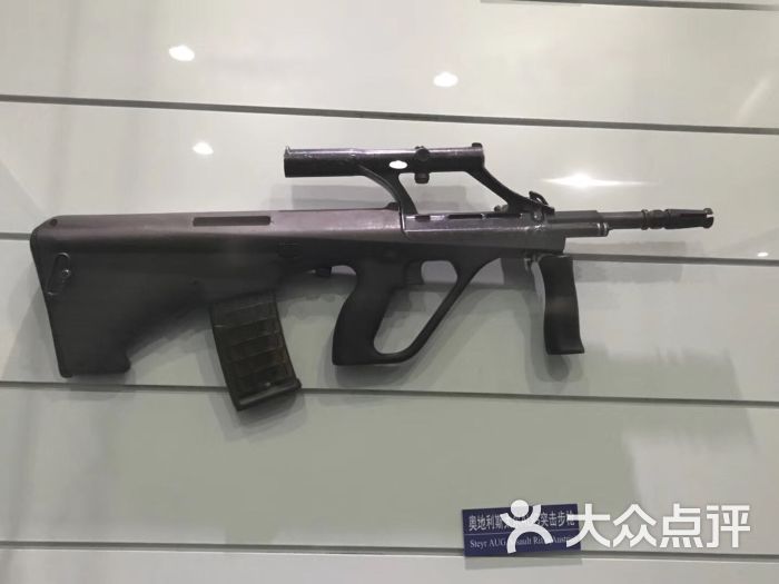 中国北方国际射击场的点评