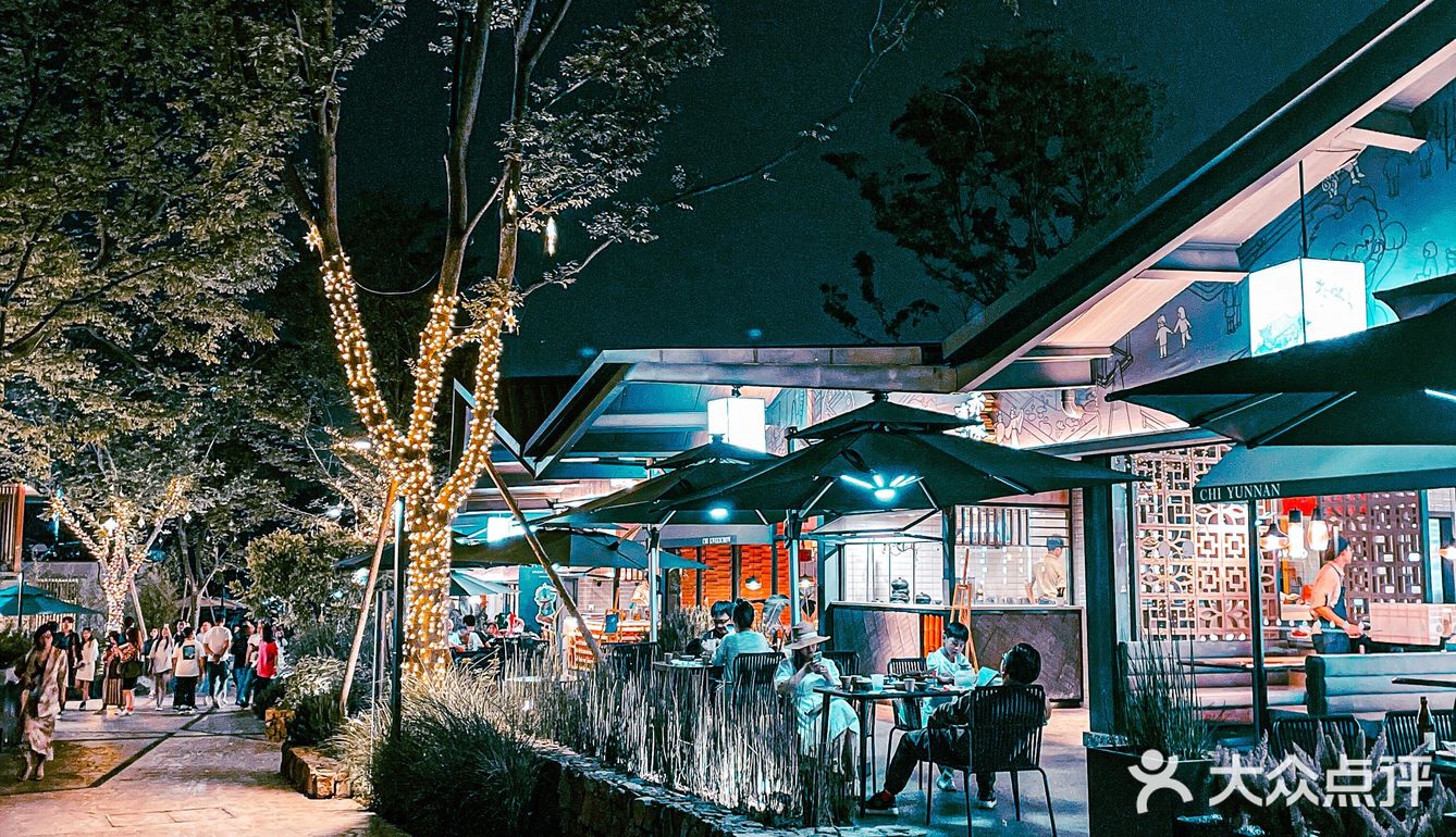成都旅游066元小众景点61麓湖天府美食岛