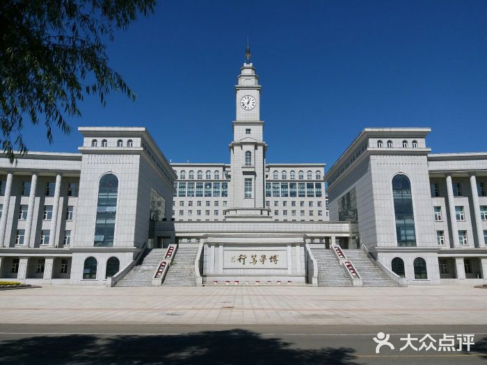 哈尔滨师范大学(松北校区)图片