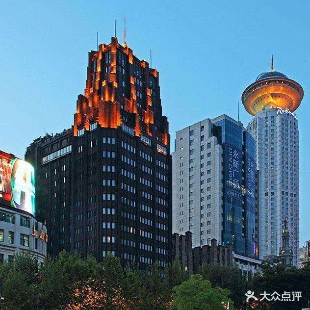 上海国际饭店,住的是情怀。90年代初的时候.