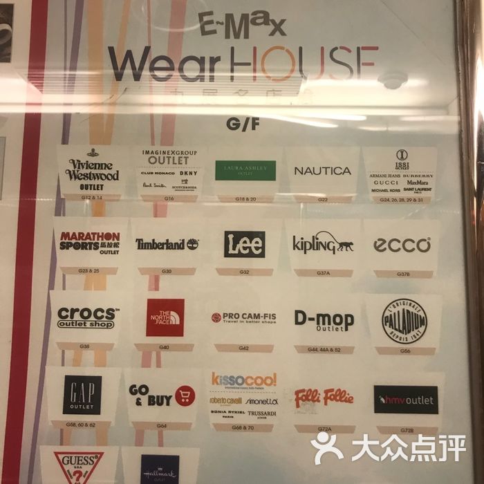 九龙湾国际展贸中心