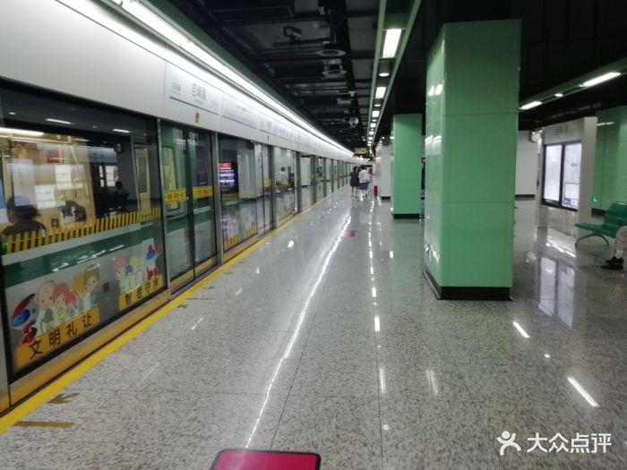 巨峰路-地铁站图片 - 第16张