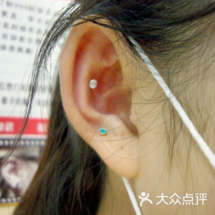 花师傅专业穿耳洞打耳洞顾客穿的耳蜗图片-北京美容/spa-大众点评网